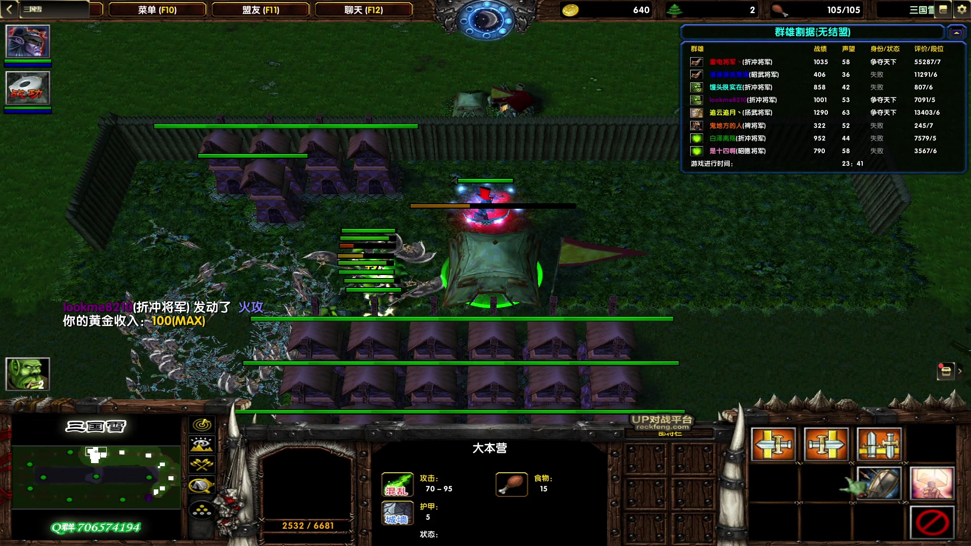 【2023-01-25 14点场】余贰人：新年快乐！ 97828