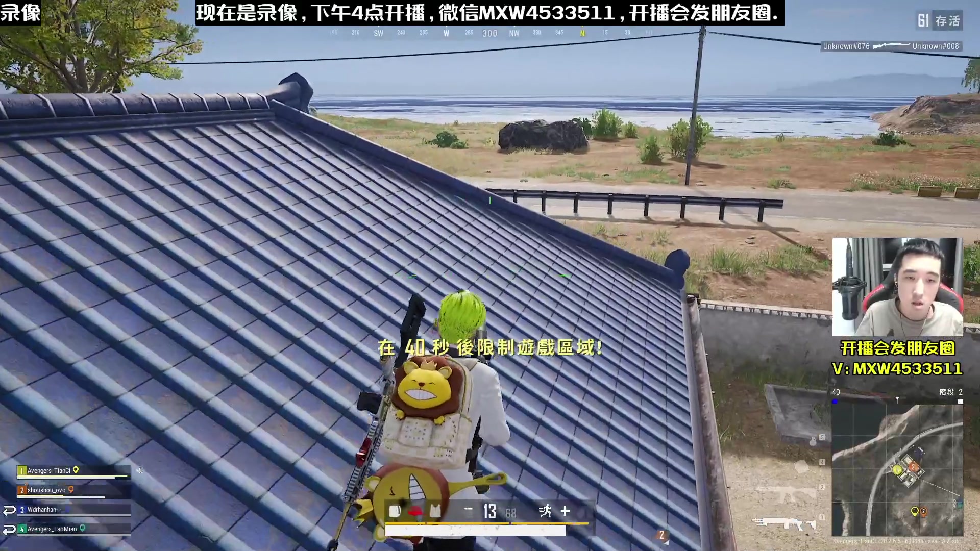 【2023-01-27 09点场】天赐丶4533511：【有车位】进来看看呗