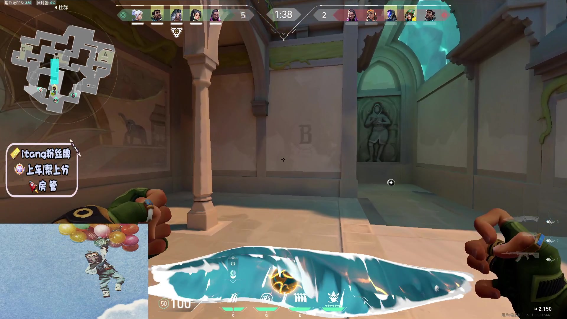 【2023-01-27 18点场】汤米男孩：【汤米】我15赛季赋能了 你呢