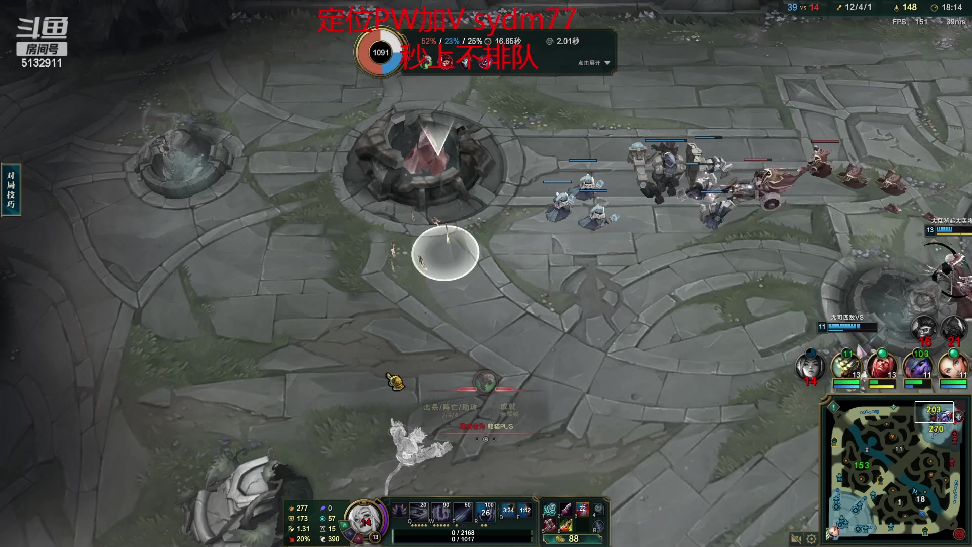 【2023-01-27 00点场】岁月刀妹：祭余申刀妹 练习时长2年半