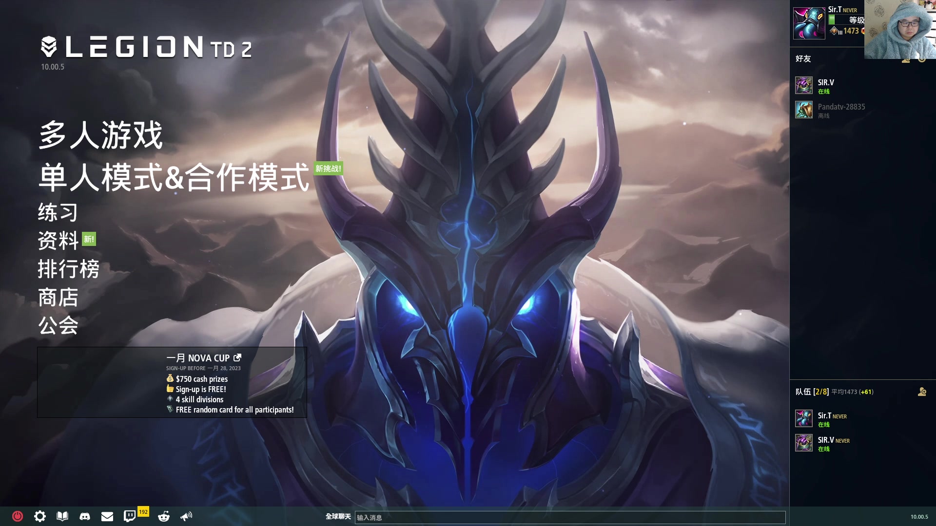 【2023-01-27 00点场】War3TeD：【直播中】恭喜Moon五连冠