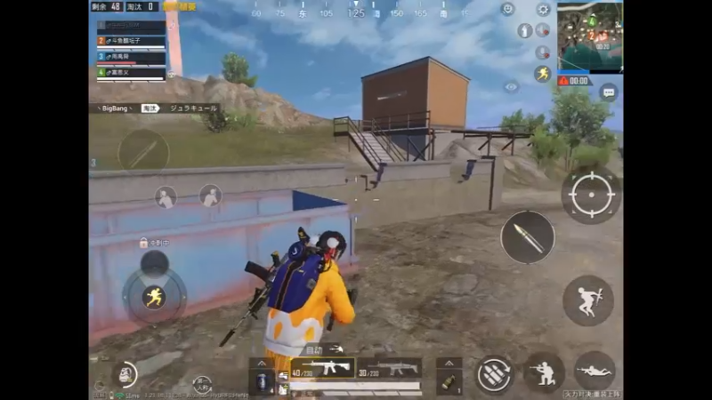 渔村的宝箱还有防爆服