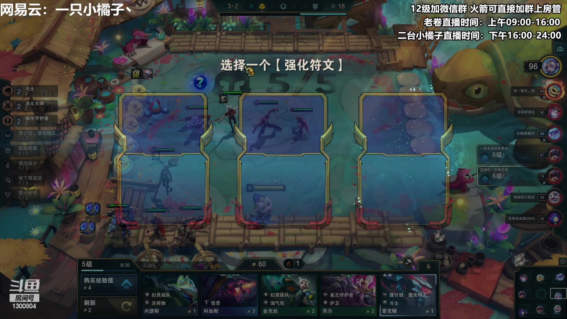 【2023-01-27 18点场】卷子丶：开心直播 有你有我 一鼓作气！