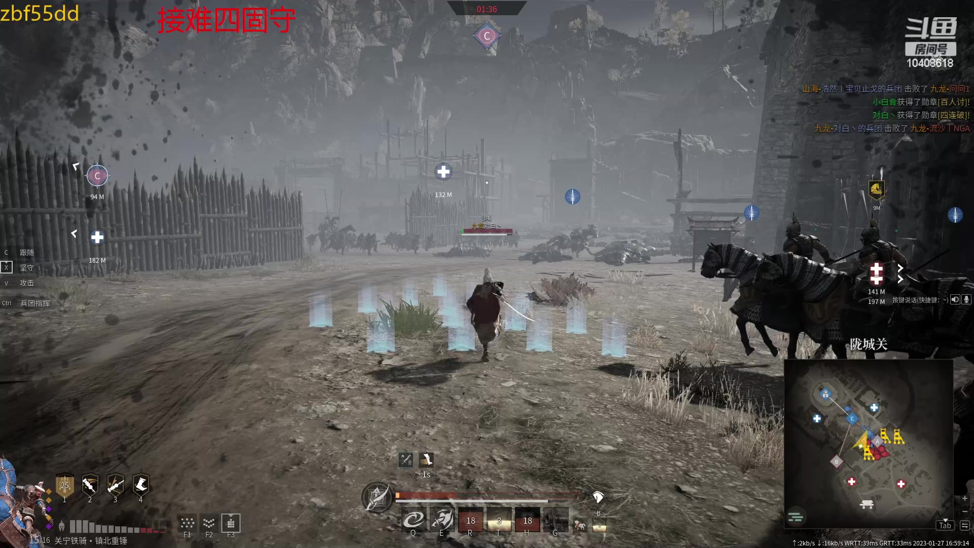 【2023-01-27 16点场】x战八方J：兔年到了，冲冲冲