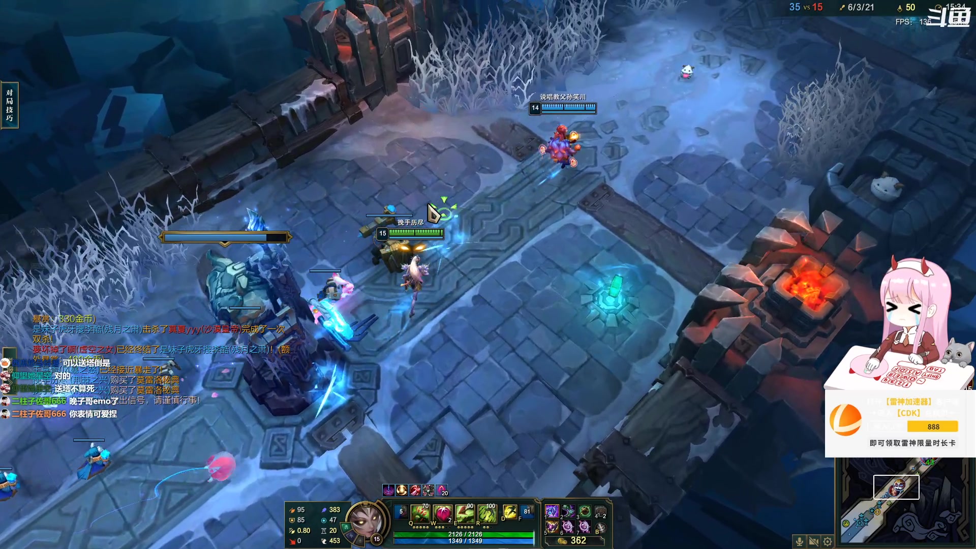 【2023-01-26 17点场】晚晚呦：【晚晚】新年快乐~