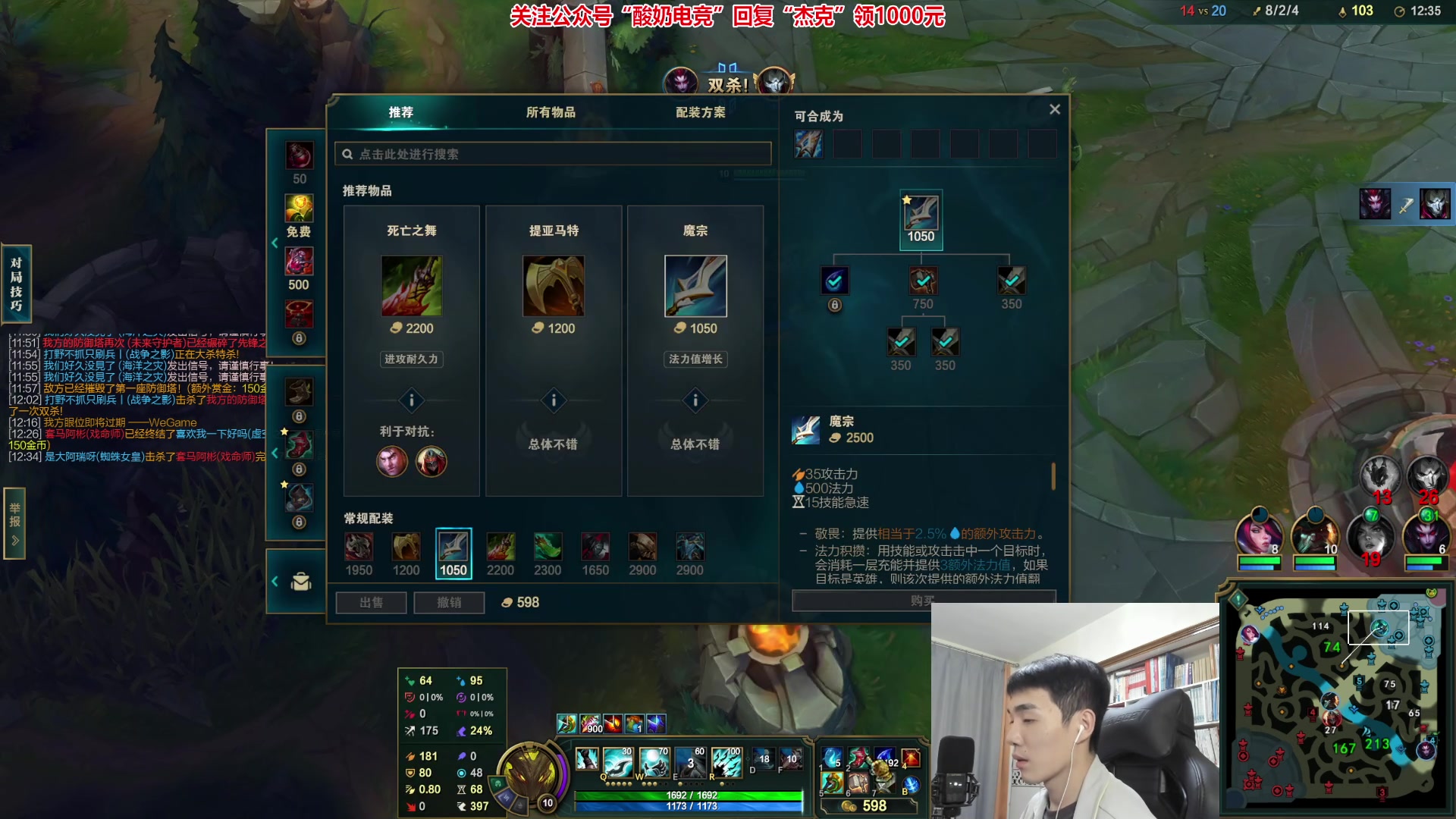 【2023-01-27 02点场】杰克螳螂：JKTL不止螳螂！