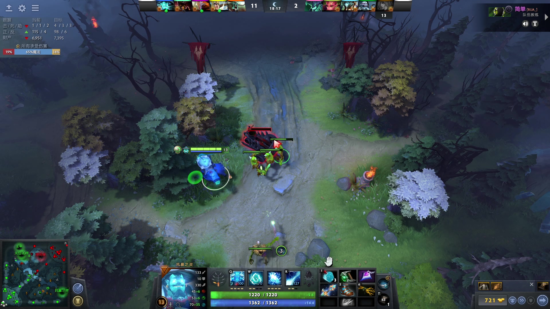 【2023-01-27 19点场】南枫阿i：DOTA练习生