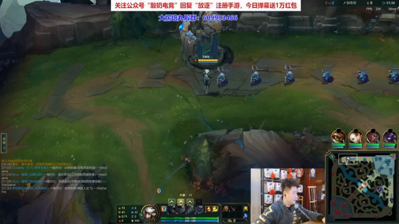 P9 青钢影对线石头人