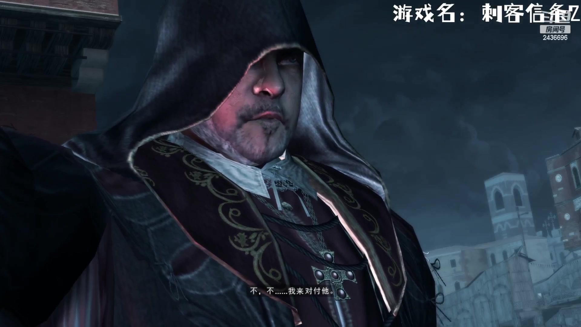 【2023-01-26 11点场】侵凌：骑马与砍杀乱舞水浒