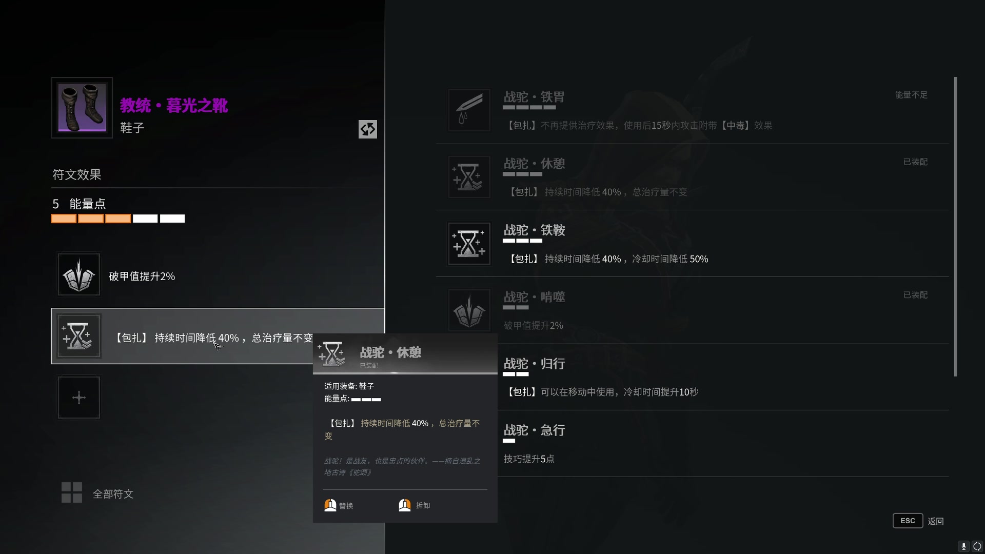 【2023-01-27 15点场】周余忘Zzz：⭐余忘⭐九星斗宗限时返场