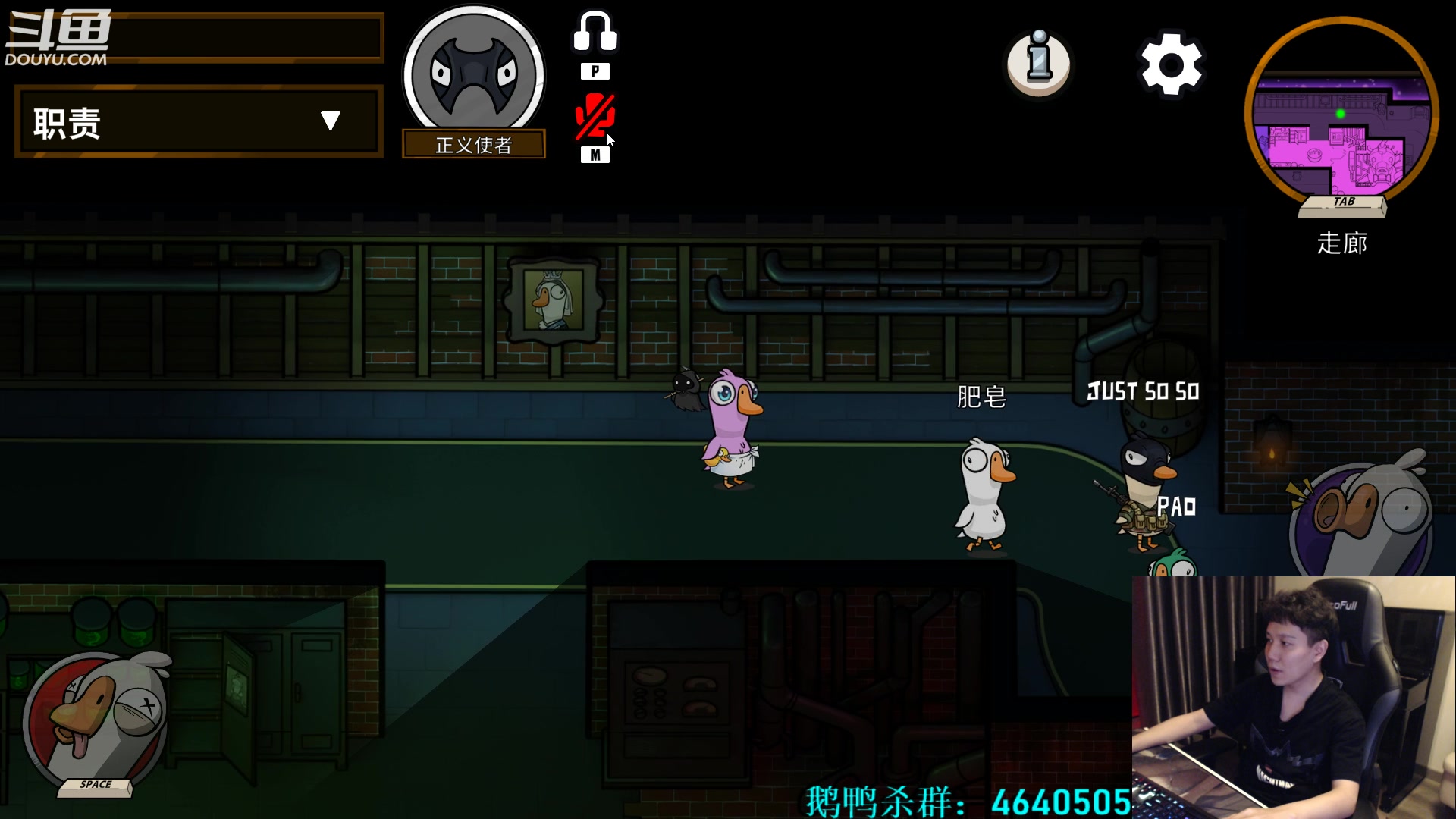 【2023-01-27 03点场】漫游kiss欢：新年快乐！大忽悠拜年啦！