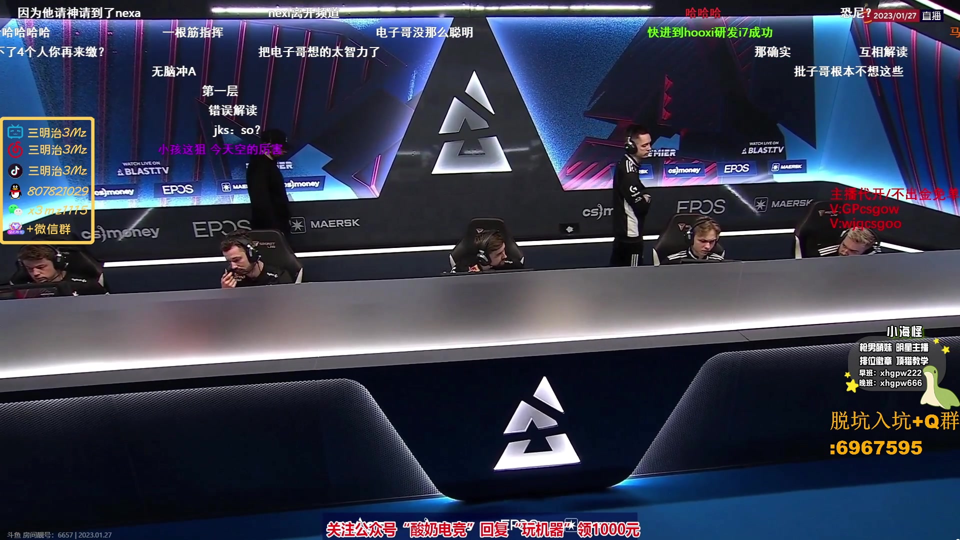 【2023-01-27 00点场】一口三明治3Mz：新年快乐 换个新mouse