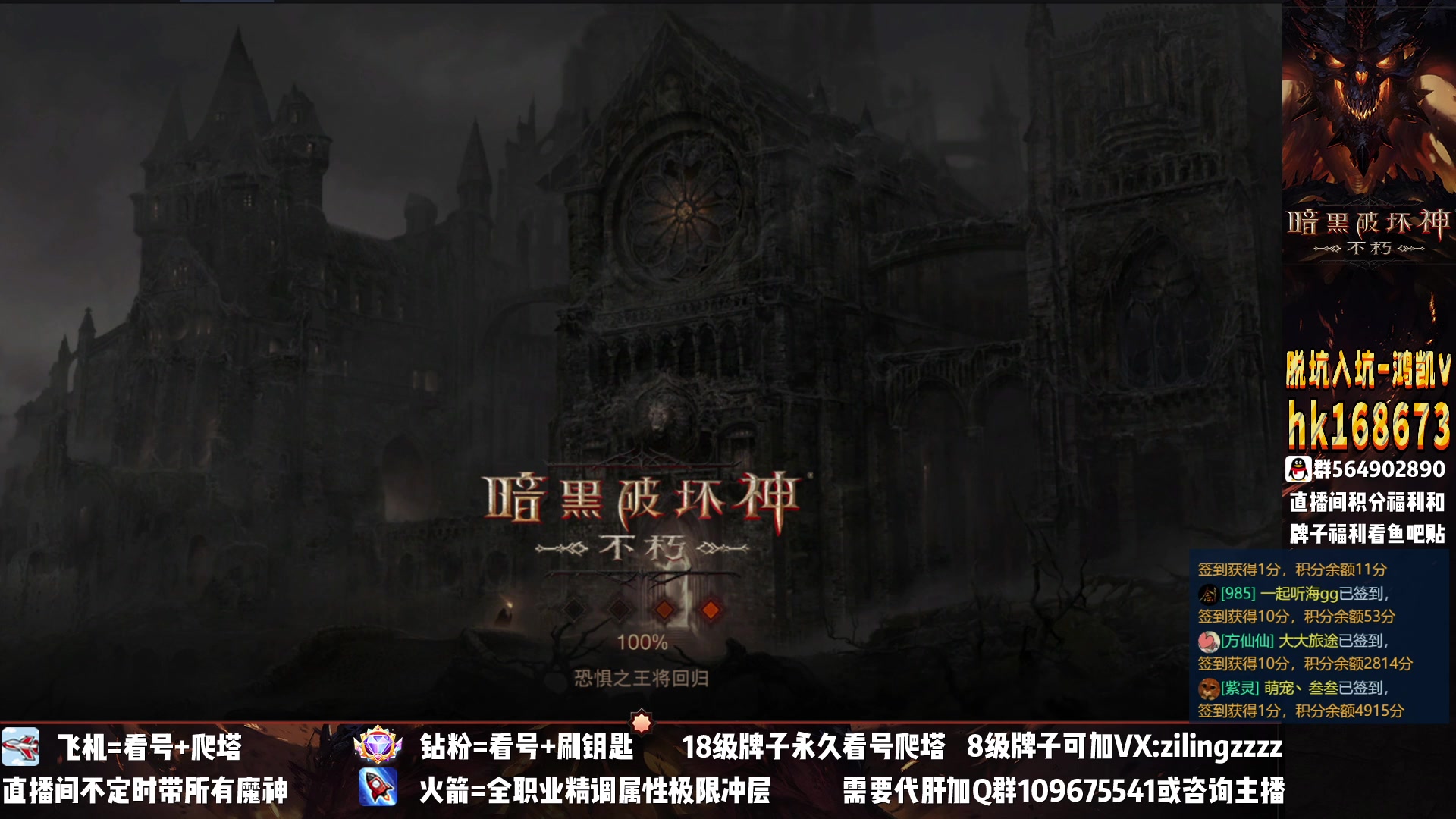 【2023-01-27 17点场】紫灵z：紫灵：专业搭配提升