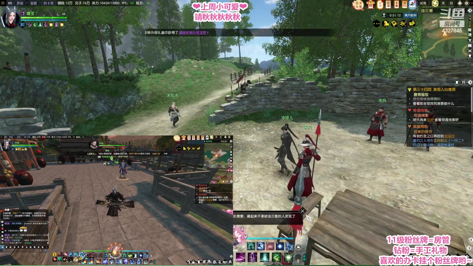 【2023-01-24 18点场】柠萌小瞳宝丶：【宅女瞳宝】兔年大吉哟~～