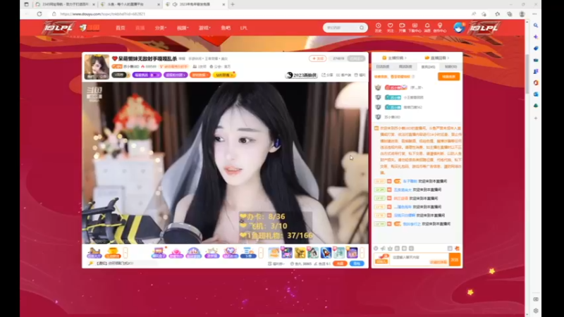 desktop 2023-01-17 15-14-24