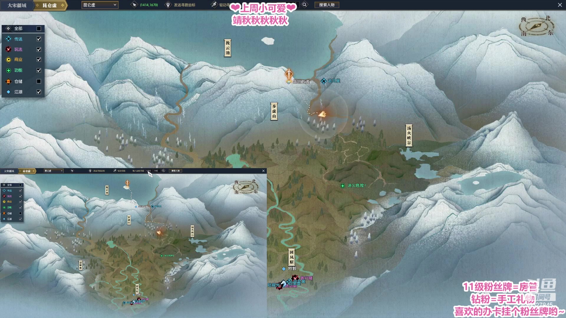 【2023-01-26 08点场】柠萌小瞳宝丶：【宅女瞳宝】兔年大吉哟~～