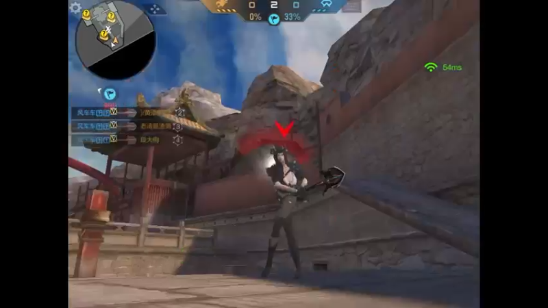 天空神庙 占领据点