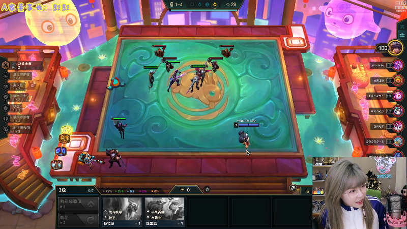 【英雄联盟】不2不叫周淑怡的精彩时刻 20230127 20点场