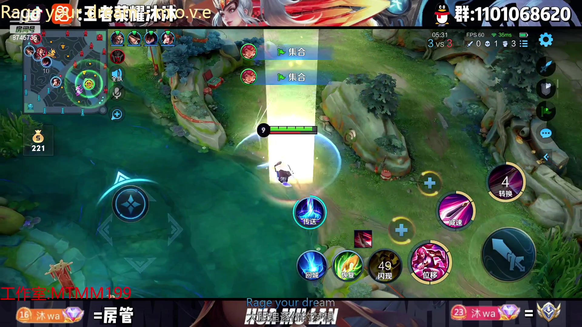 【2023-01-27 18点场】沐沐Ccccc：巅峰赛冲第二个国服！2100乱杀