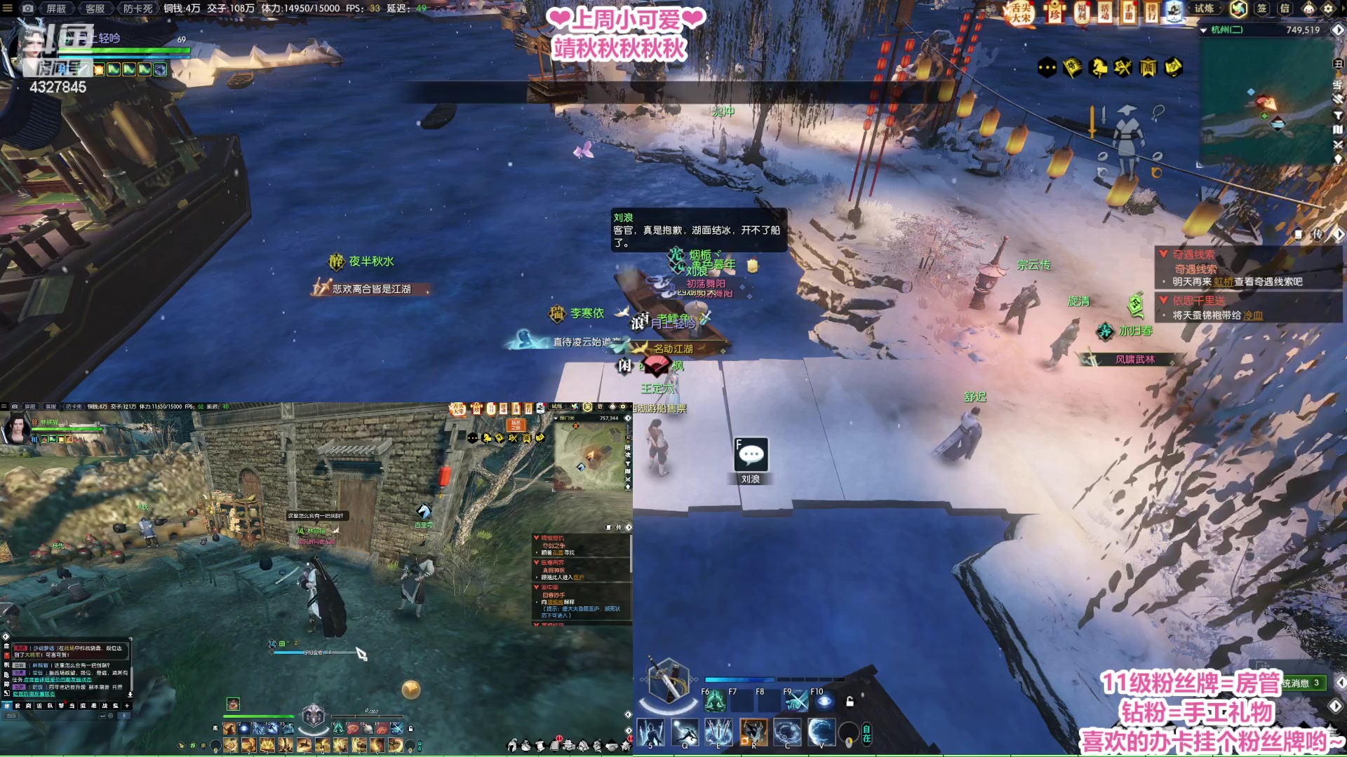 【2023-01-26 00点场】柠萌小瞳宝丶：【宅女瞳宝】兔年大吉哟~～