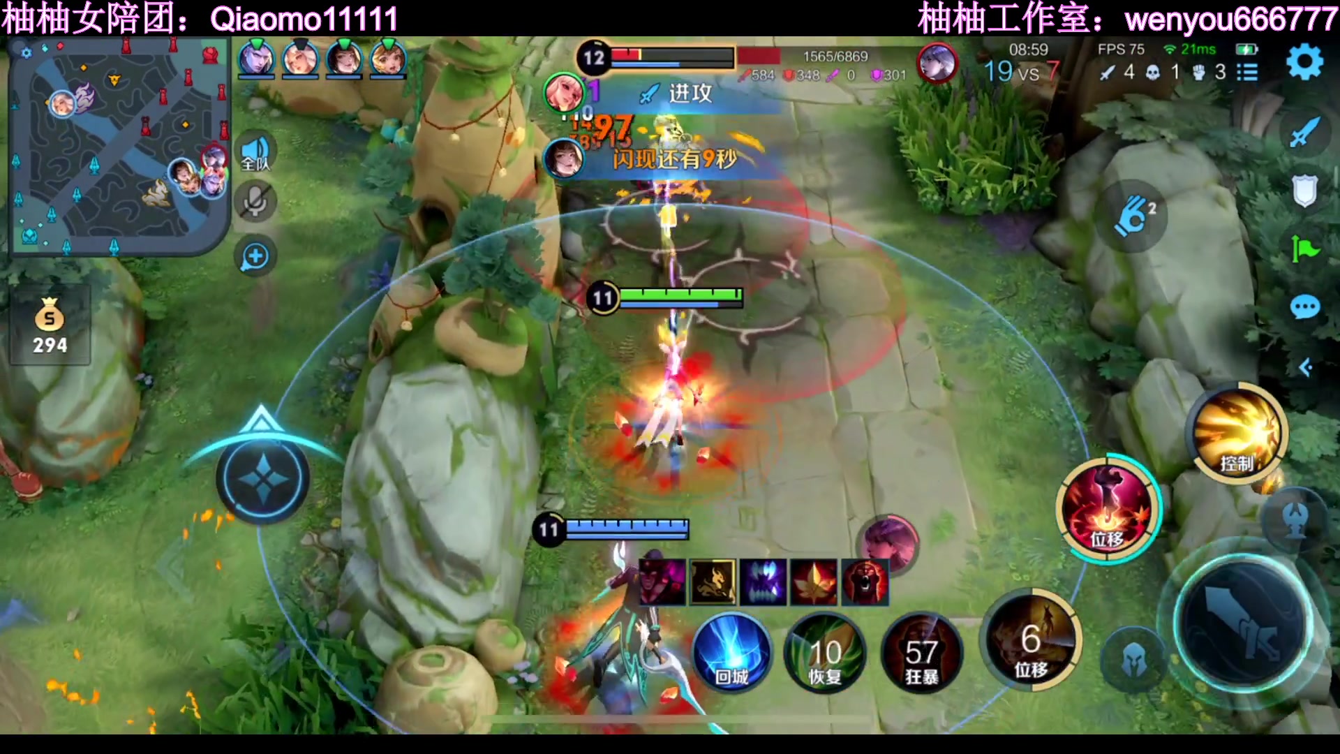 【2023-01-27 20点场】温柚：赛季初冲巅峰赛前十！新年快乐！