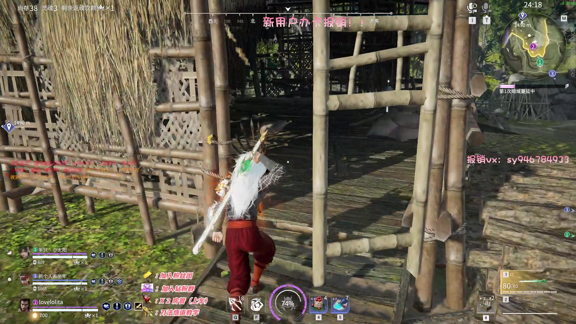 【2023-01-26 22点场】sysyu：【sy】进来单排学技术了！！