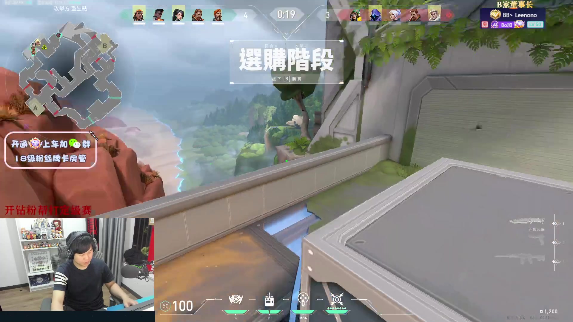 【2023-01-22 22点场】B加丶BLOSSOM：【B加】双倍亲密新年快乐