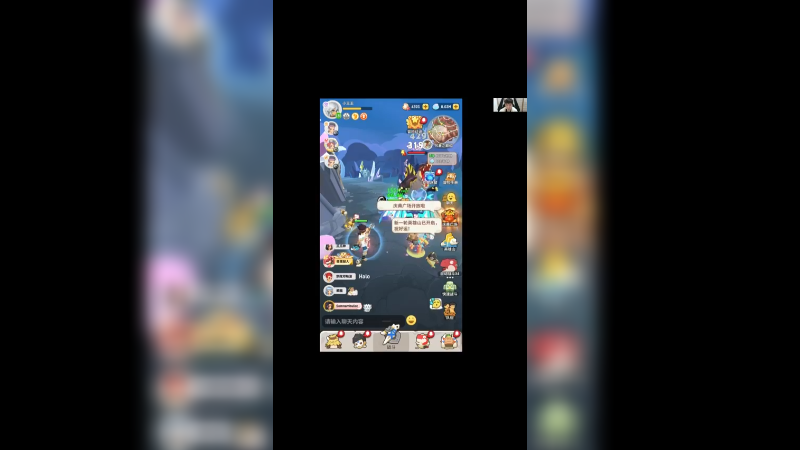 【2023-01-27 03点场】Infi小王：【录播】18:00开播
