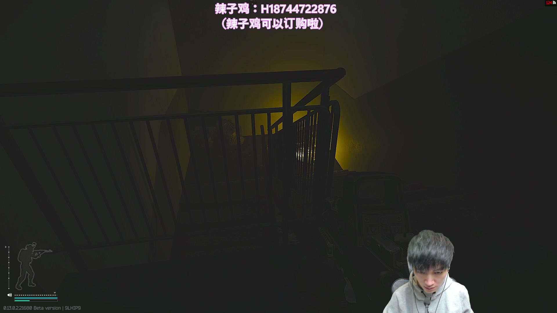 【2023-01-27 20点场】阿聪丷：【阿聪】开心的一天又开始咯