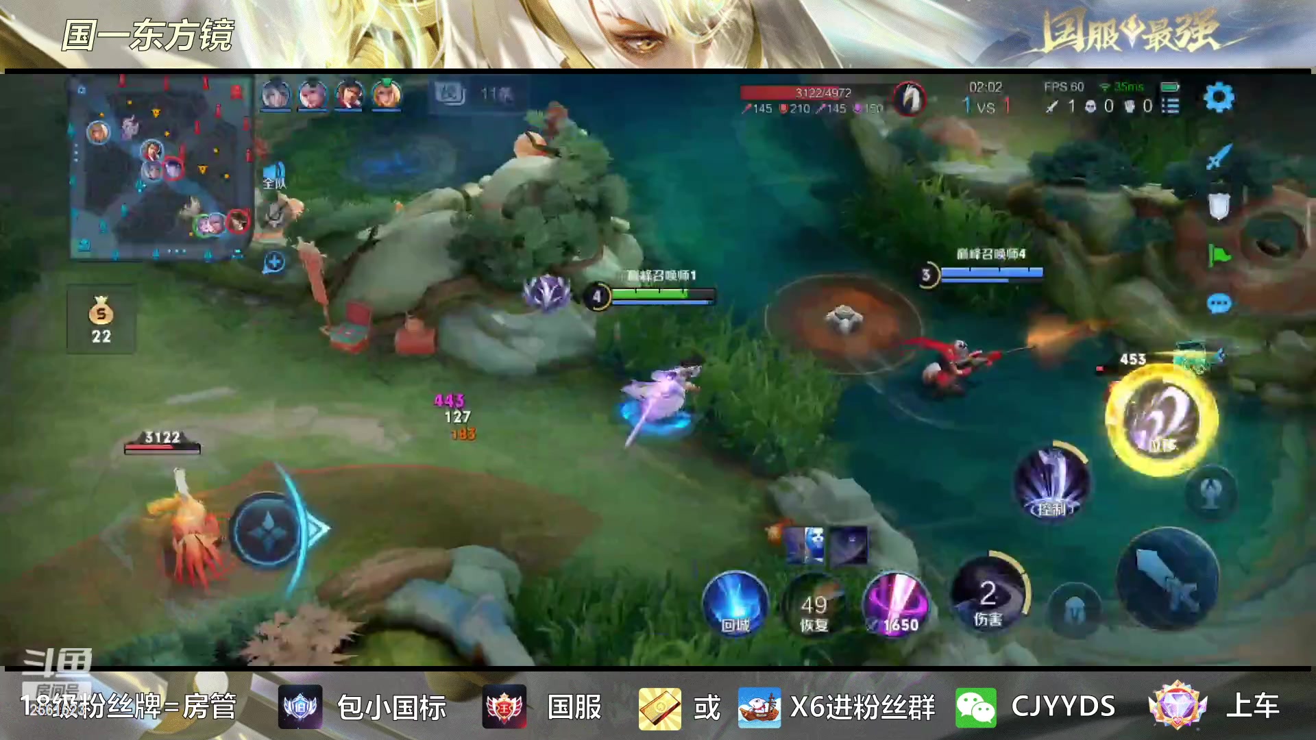 【2023-01-27 16点场】冲酱ccc：祝大家兔年快乐！新年快乐！