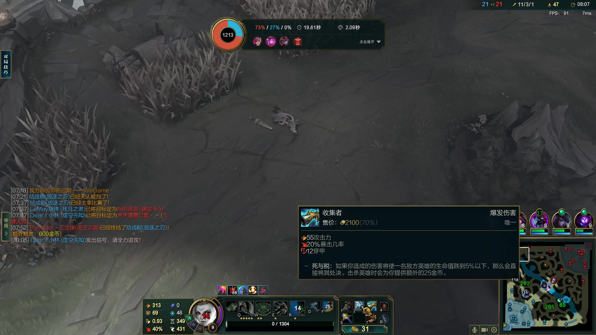 【2023-01-25 17点场】结成郁丶：野狗不需要墓碑