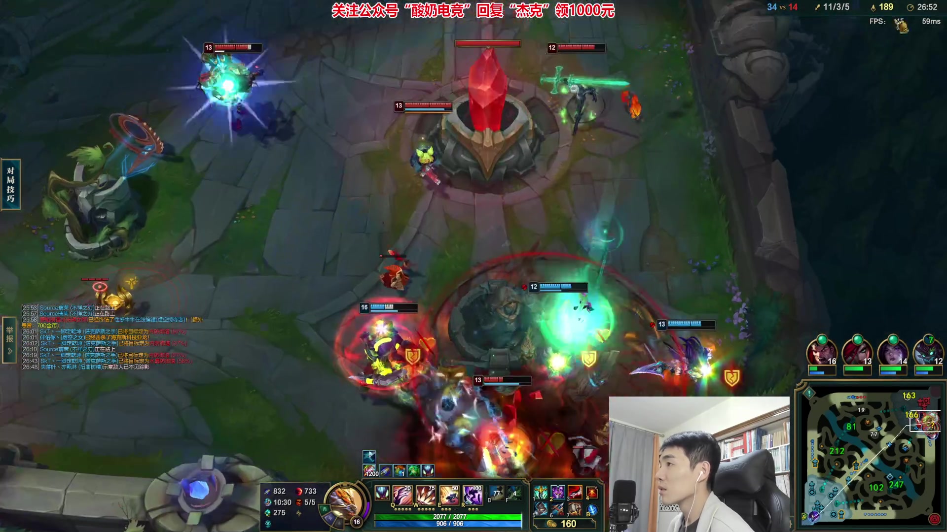 【2023-01-27 20点场】杰克螳螂：JKTL不止螳螂！