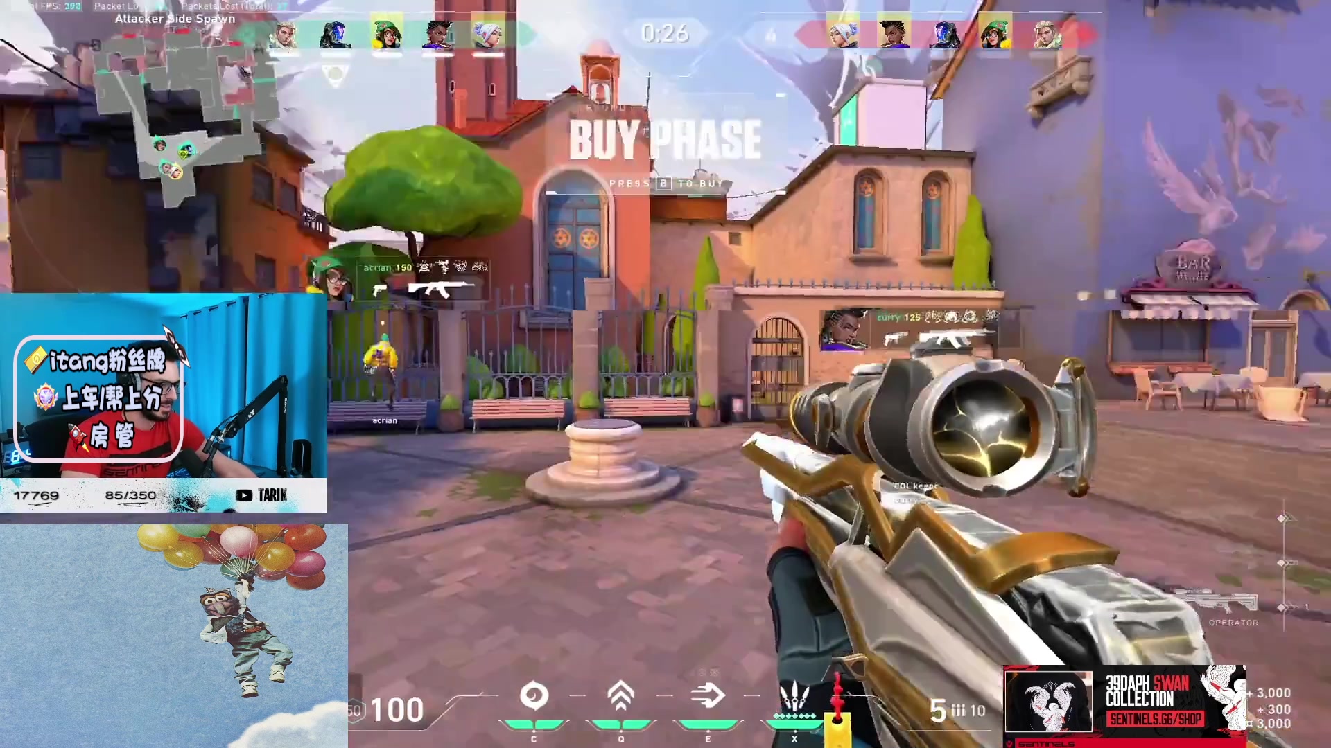 【2023-01-27 16点场】汤米男孩：【汤米】我15赛季赋能了 你呢