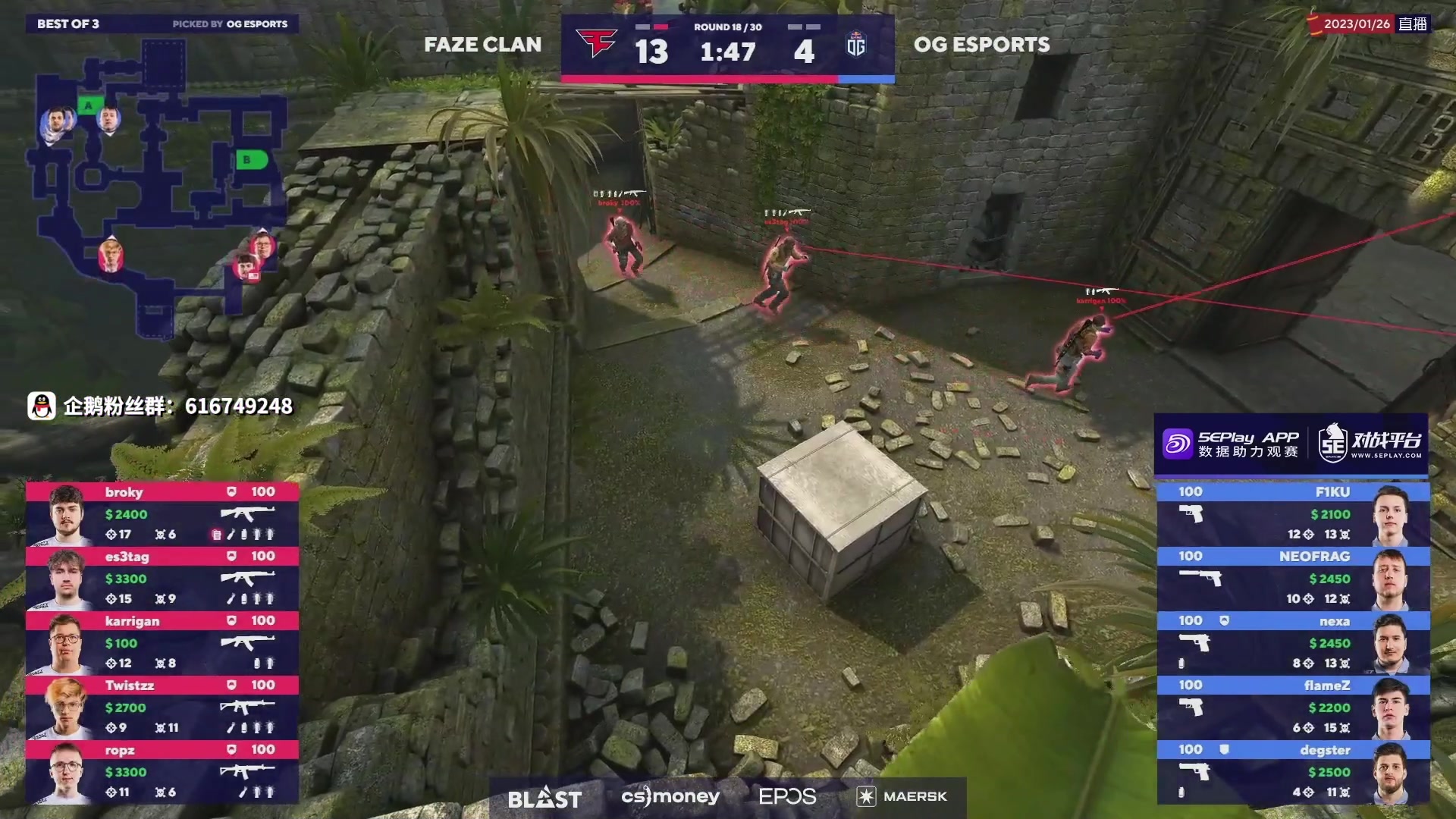 【2023-01-26 23点场】CSGO百岁三：G2 vs NAVI 二番战
