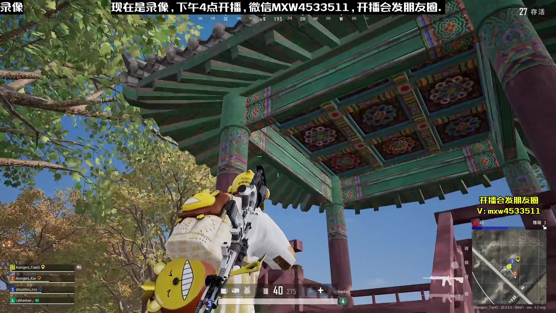 【2023-01-26 23点场】天赐丶4533511：【有车位】进来看看呗