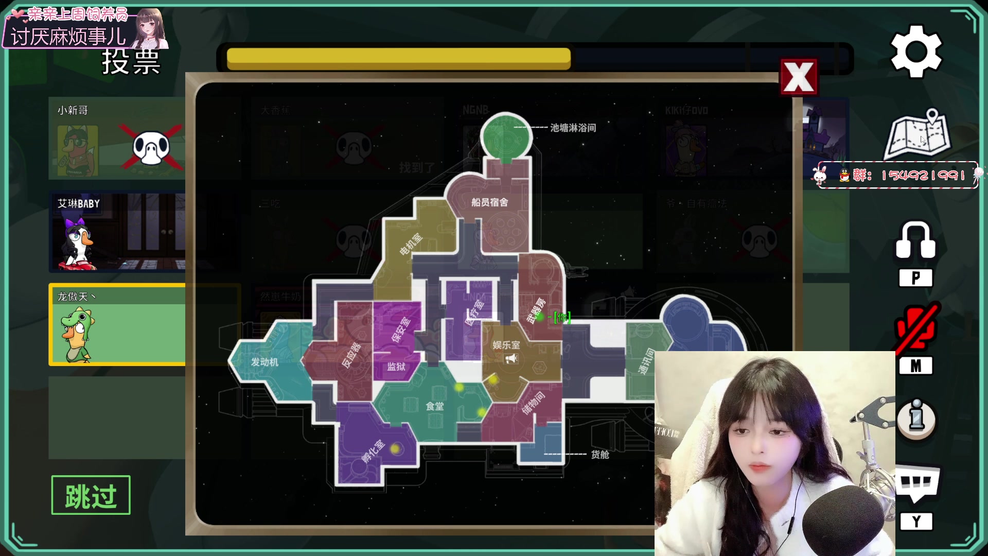 【2023-01-26 20点场】小琳达Linda：琳达：雀神回来啦！