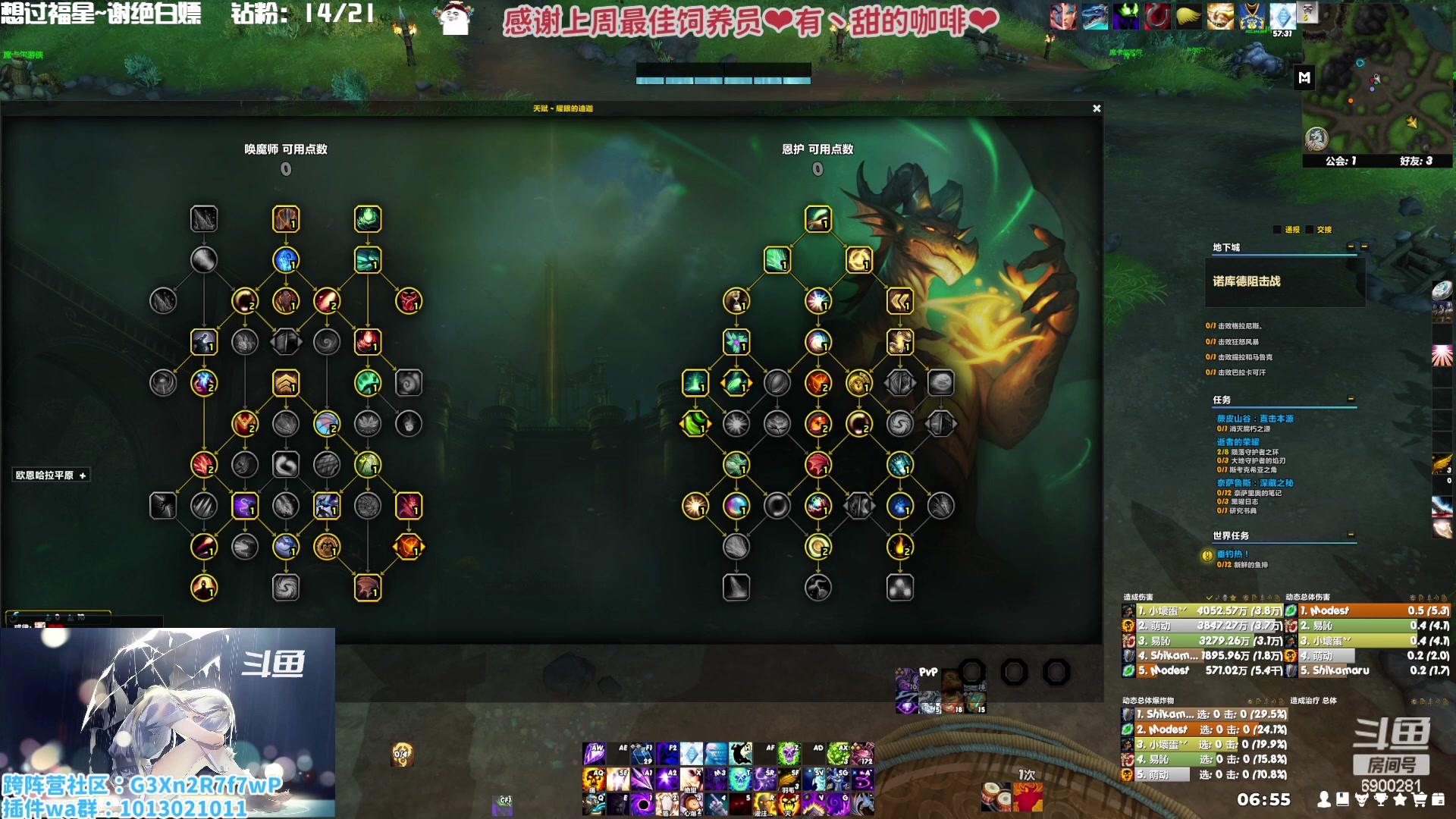 【2023-01-25 06点场】巫笑笑：祝愿大家新年快乐，万事如意~