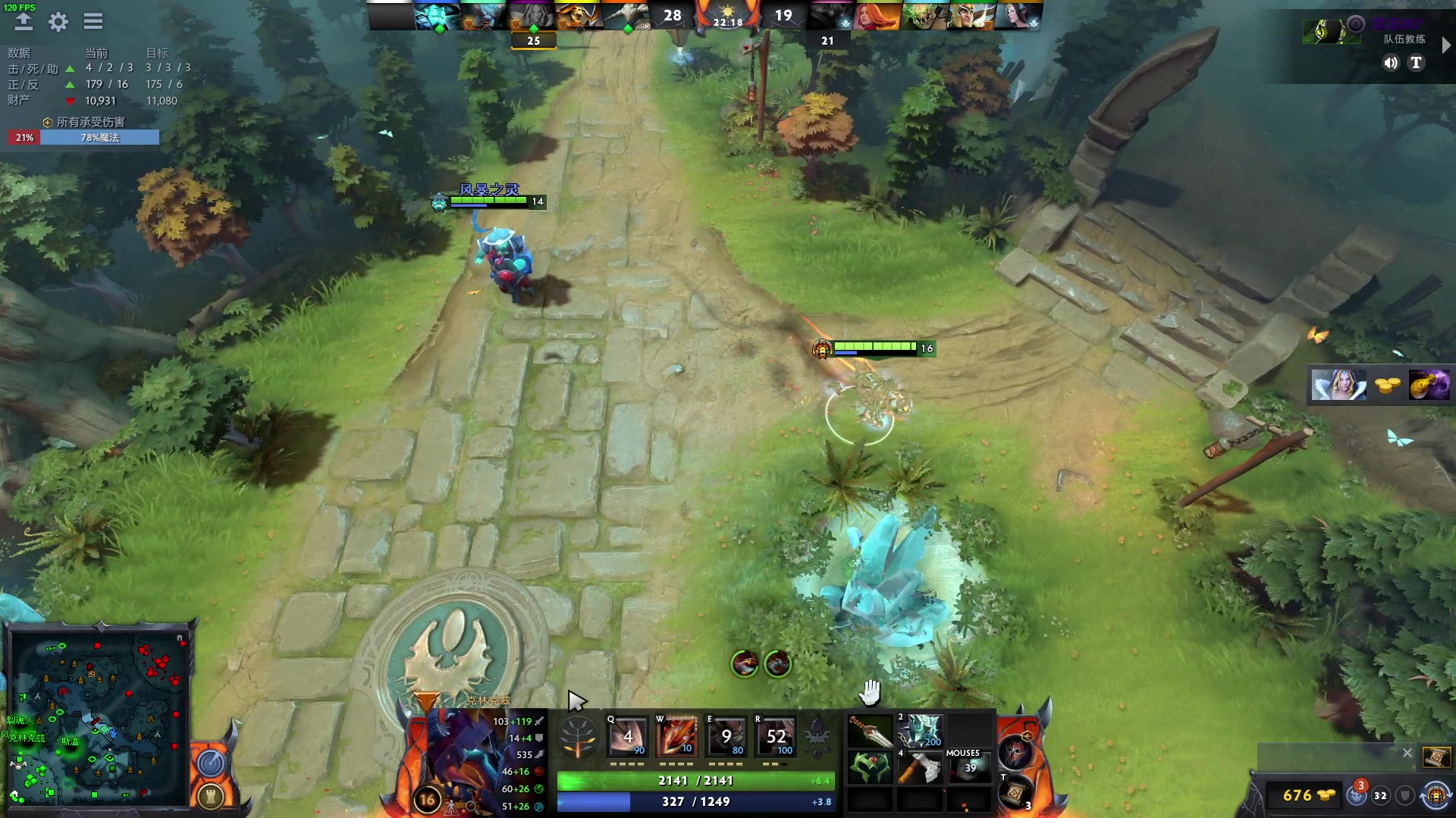 【2023-01-27 02点场】三酒OuO：看吧宝贝学吧宝贝