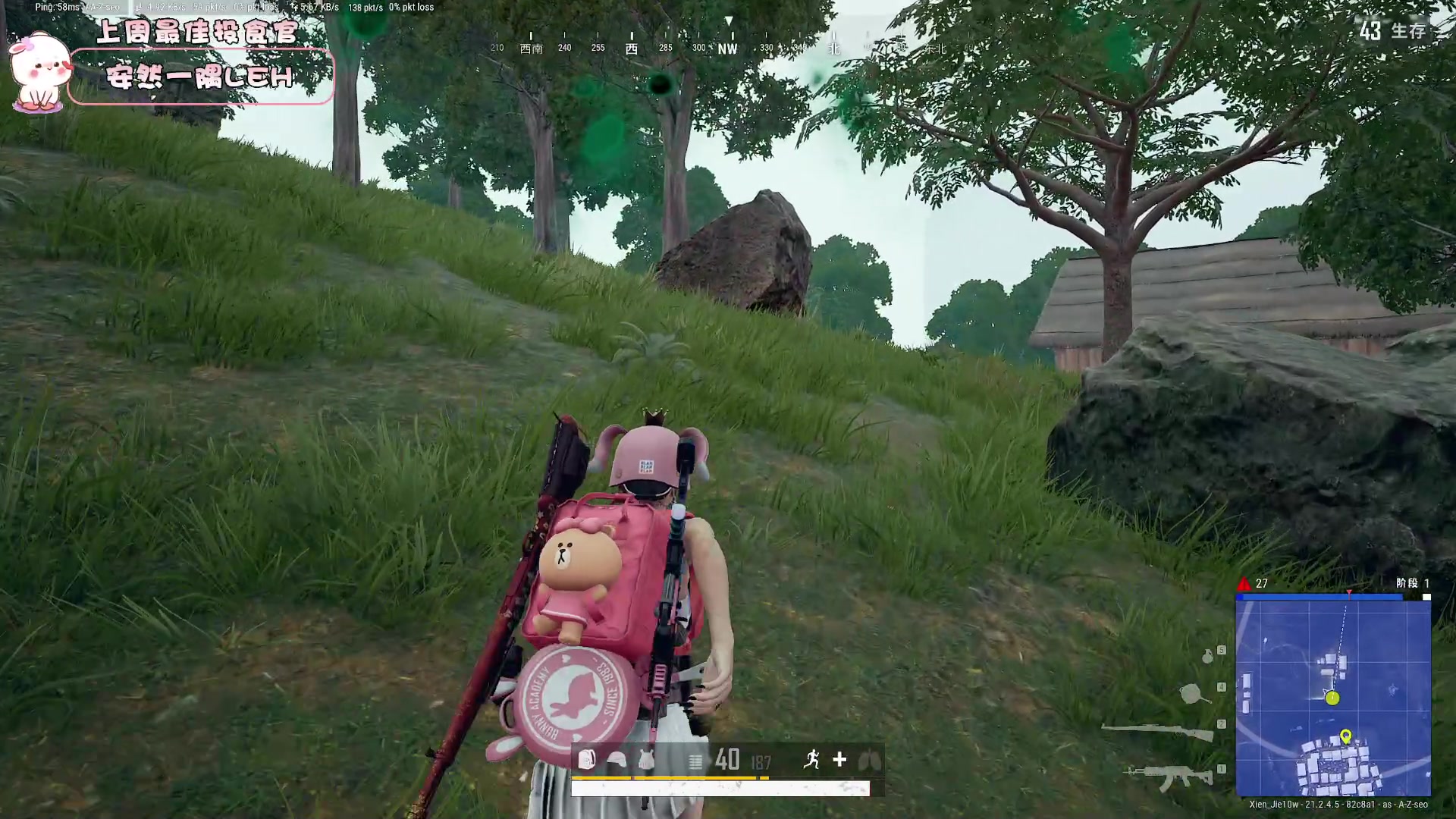 【2023-01-26 13点场】昔恩小姐姐：【小奶团】新年快乐哦~~