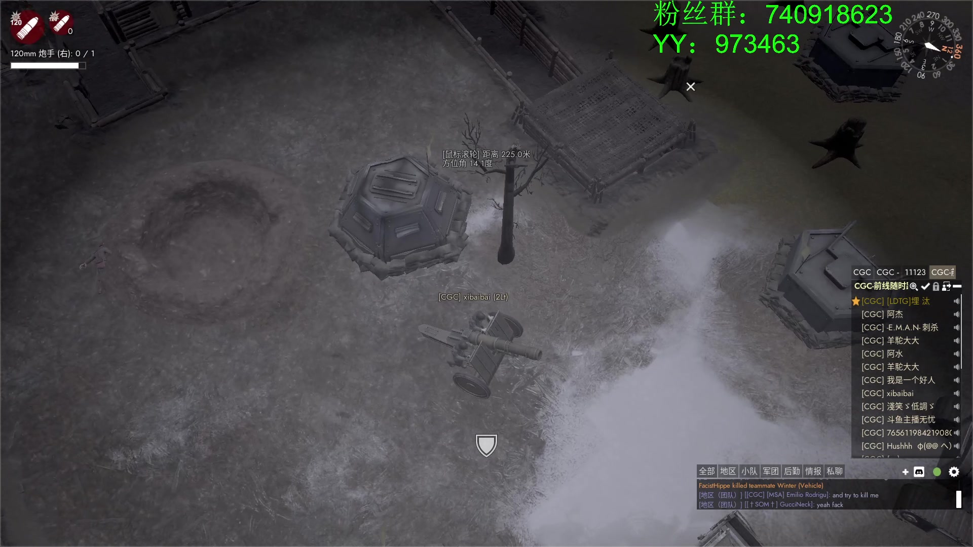 【2023-01-26 23点场】重金难求一杯水：散兵坑，海贼王