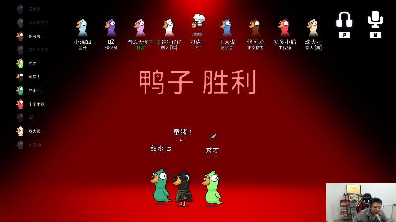 【英雄联盟】芜湖大司马丶的精彩时刻 20230127 16点场