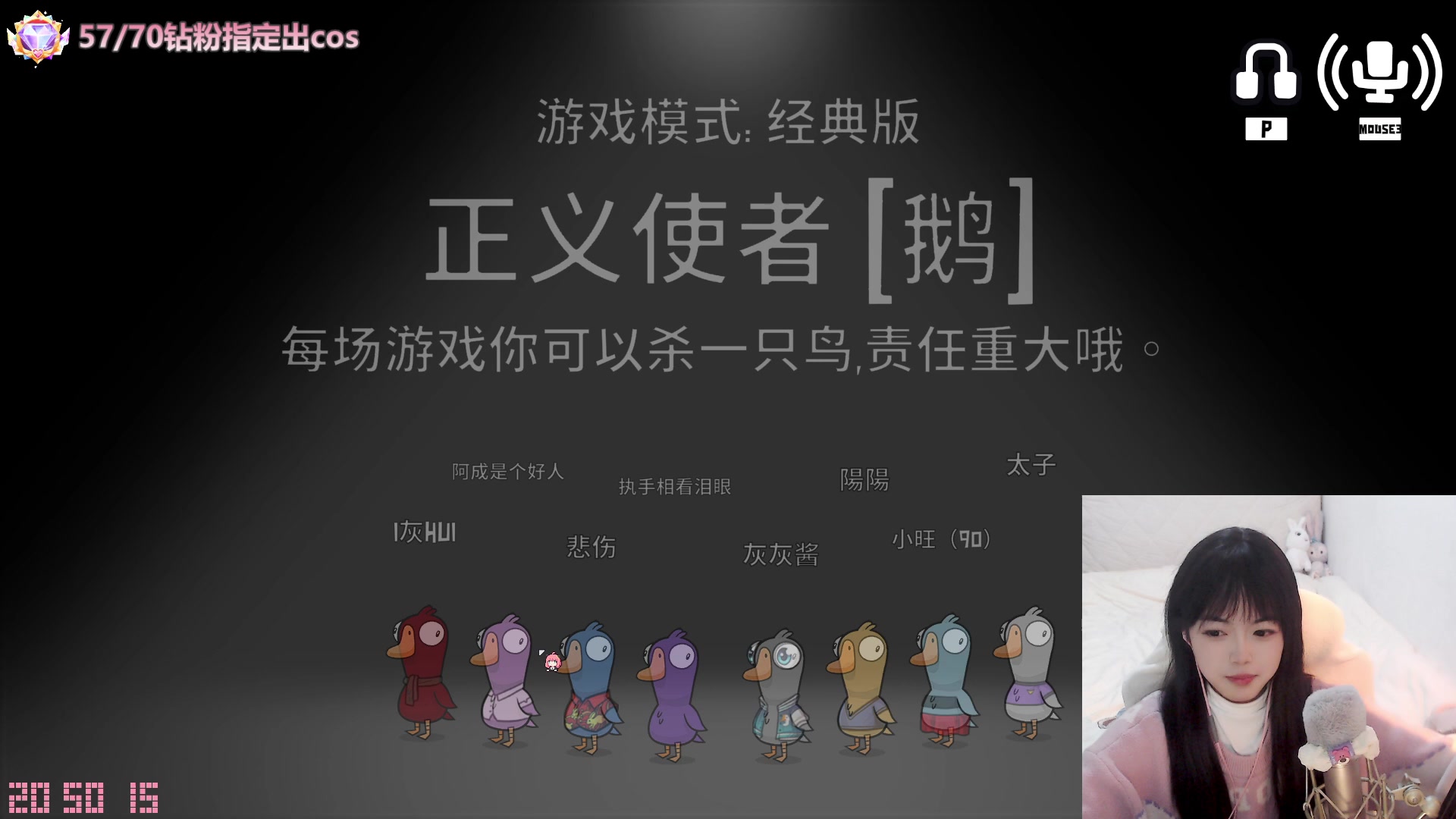 【2023-01-26 20点场】灰灰酱er：灰灰：新年快乐 夜夜笙歌