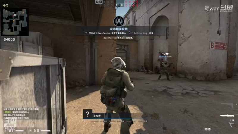 csgo9