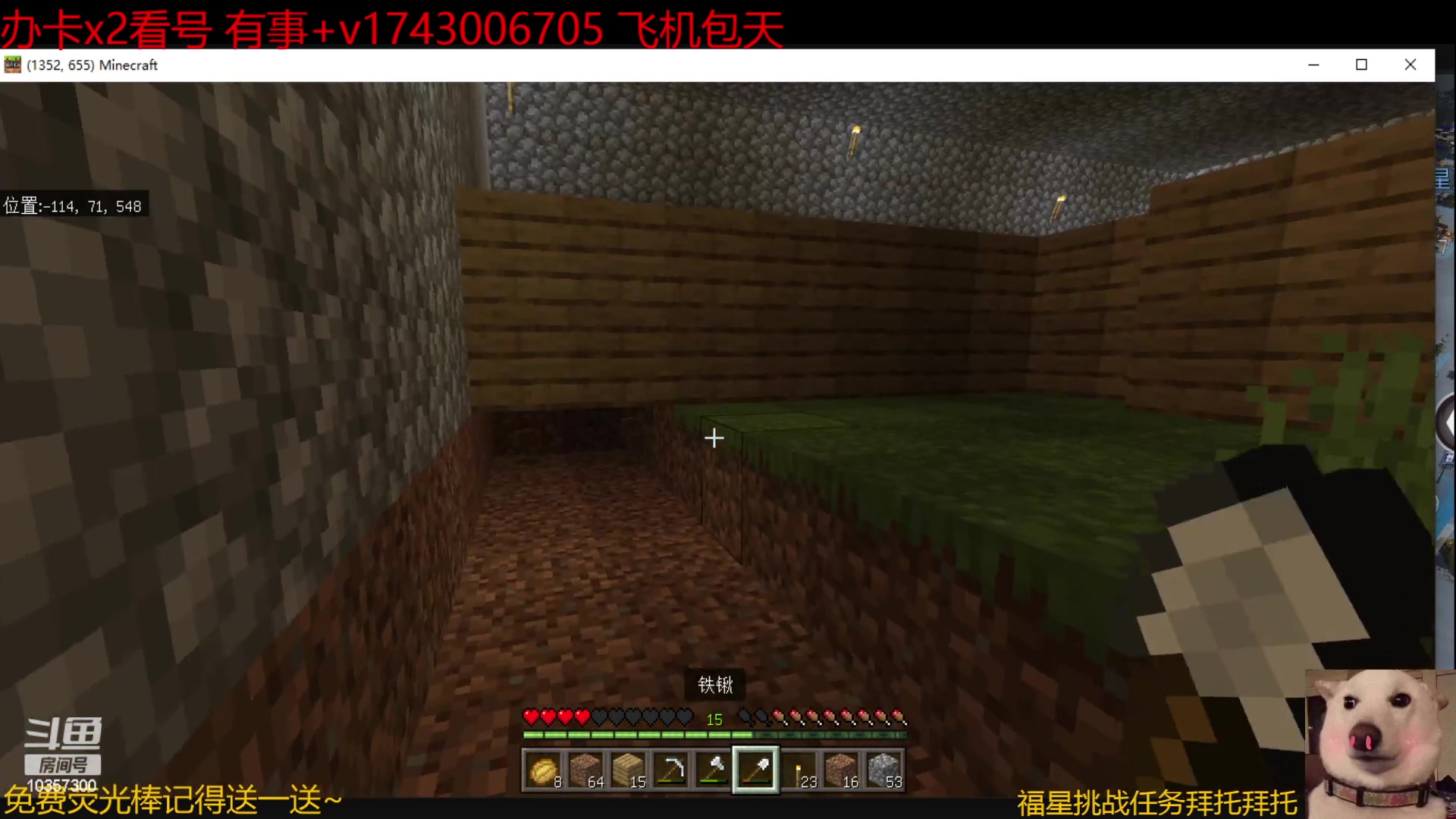 【2023-01-25 22点场】是猫咪吖丶：新年快乐 么么哒