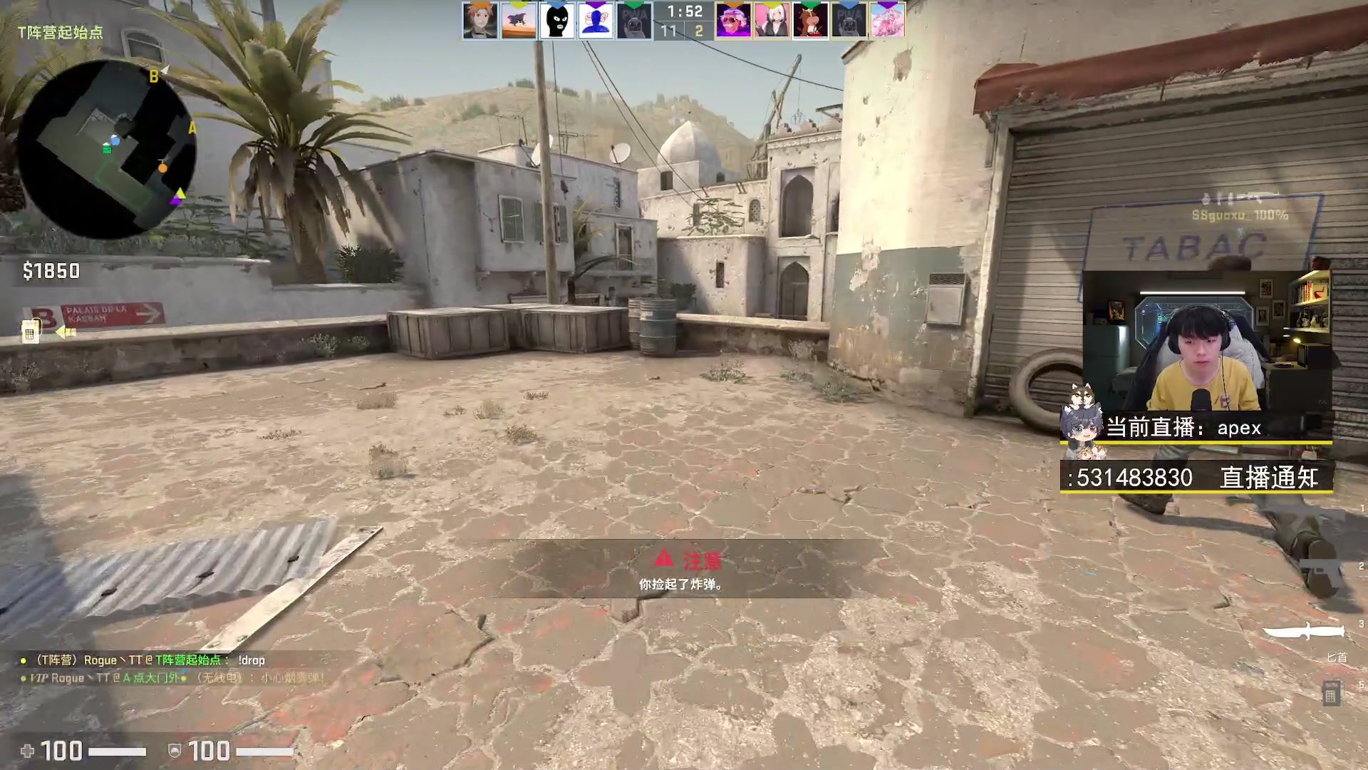 【2023-01-27 00点场】丨绅士瑄丨：新年快乐兄弟们！ 738878