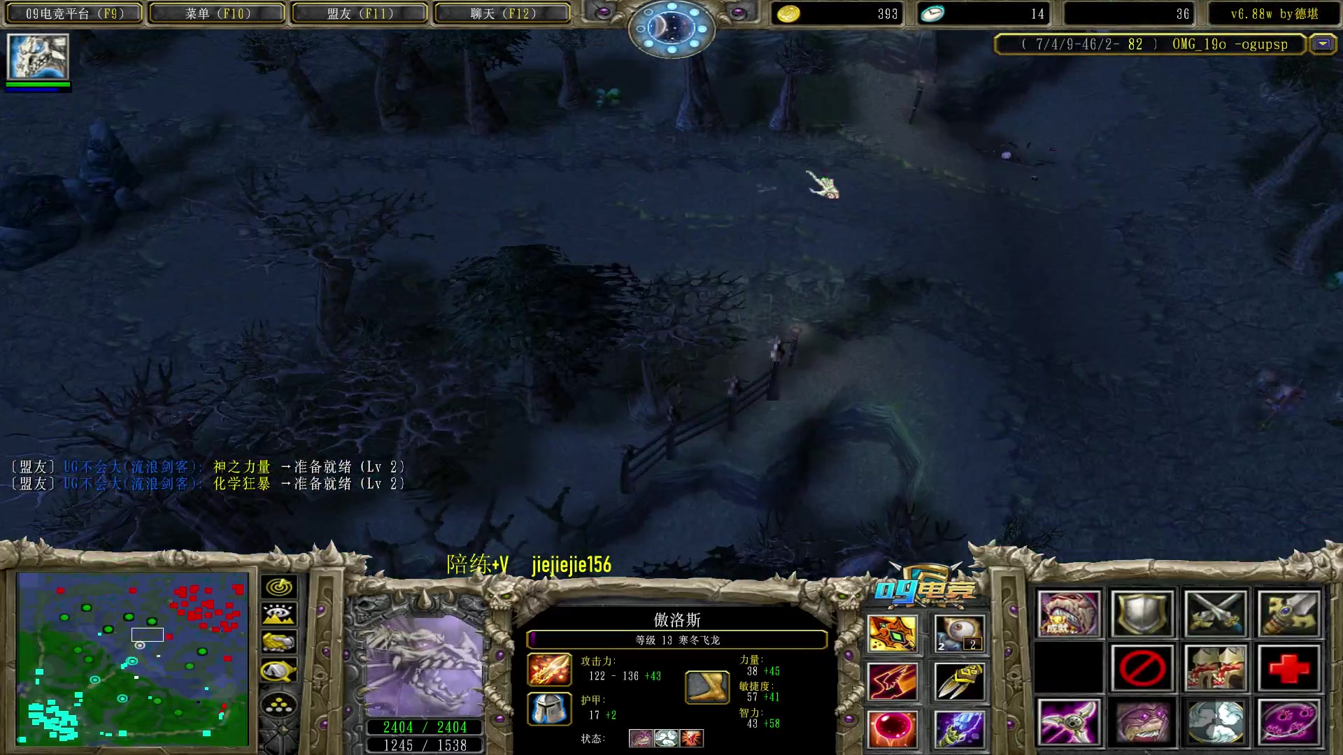 【2023-01-27 11点场】肖璐s：新年快乐 ，兔年大吉！