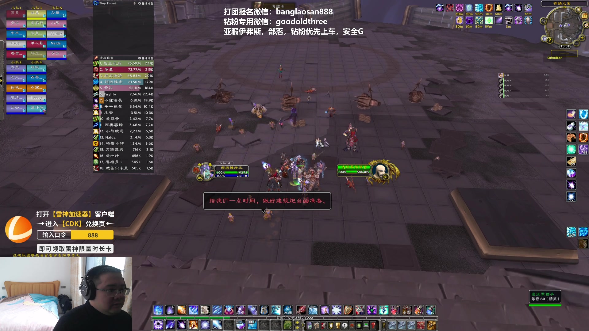 【2023-01-27 15点场】棒老三：困难模式三树大战！