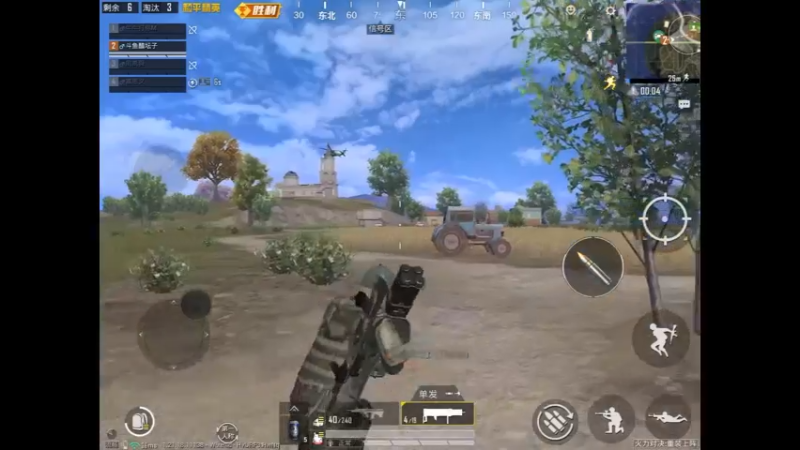 p城火箭筒三杀吃鸡