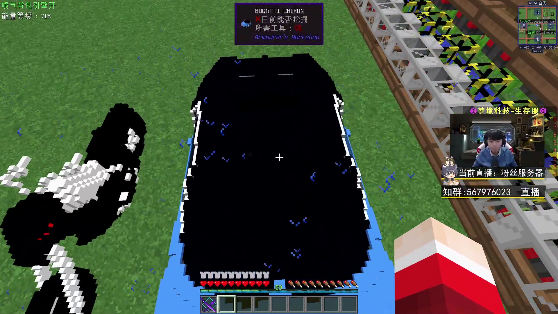 【2023-01-27 20点场】丨绅士瑄丨：新年快乐兄弟们！ 738878