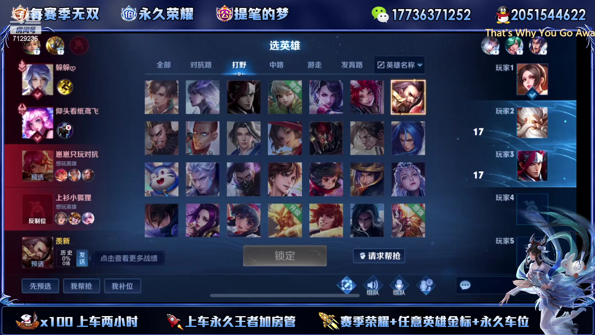 【2023-01-27 14点场】HK提笔：双国一带粉，五排连胜